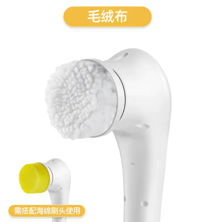 Electric Cordless Cleaning Brush